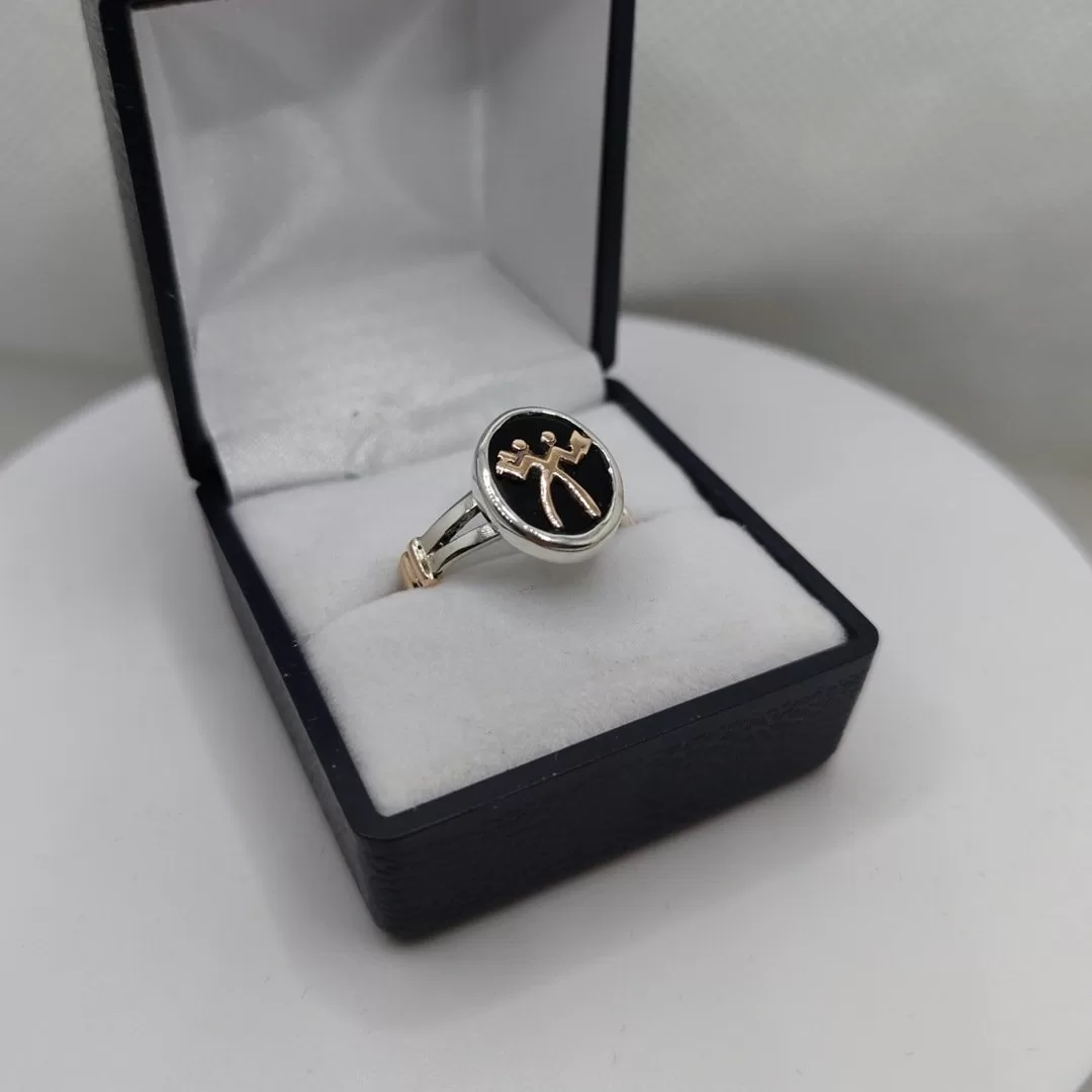 Anillo profesión administrativo comercial